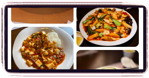 미식전파사 서울 중식요리 전가복 어향동고 후기