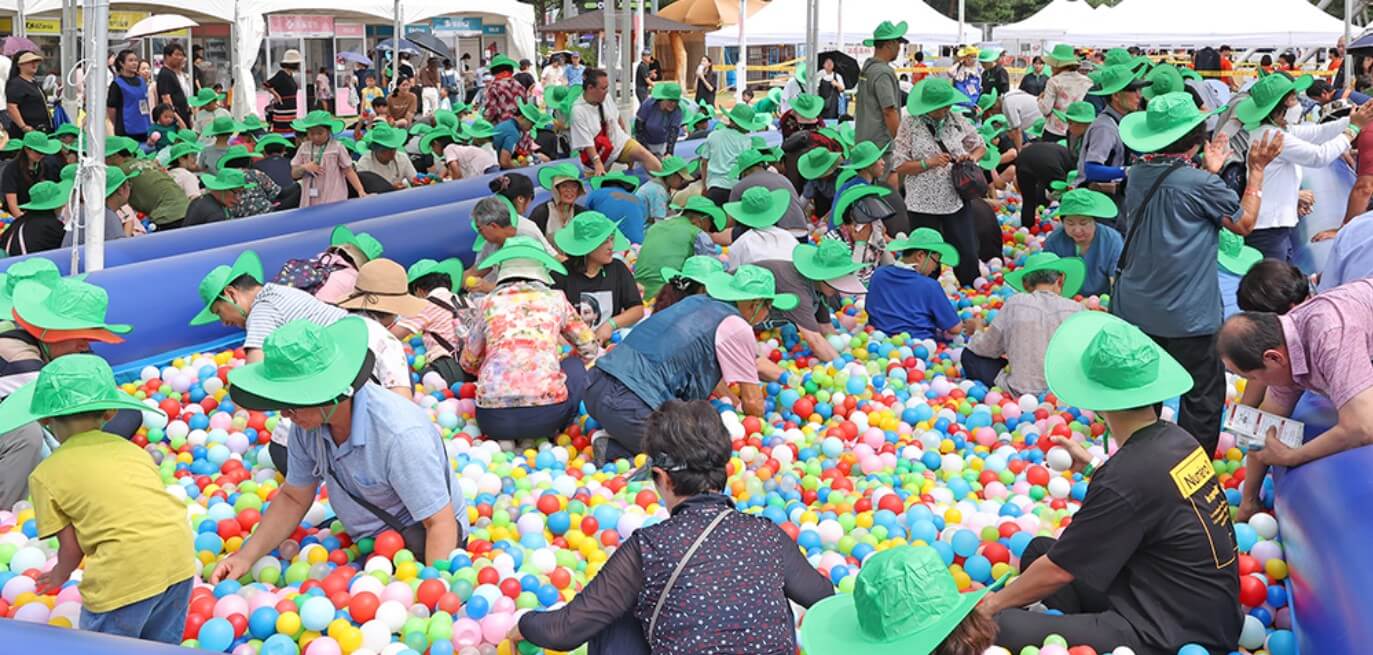 황금고추를 찾아라 사진