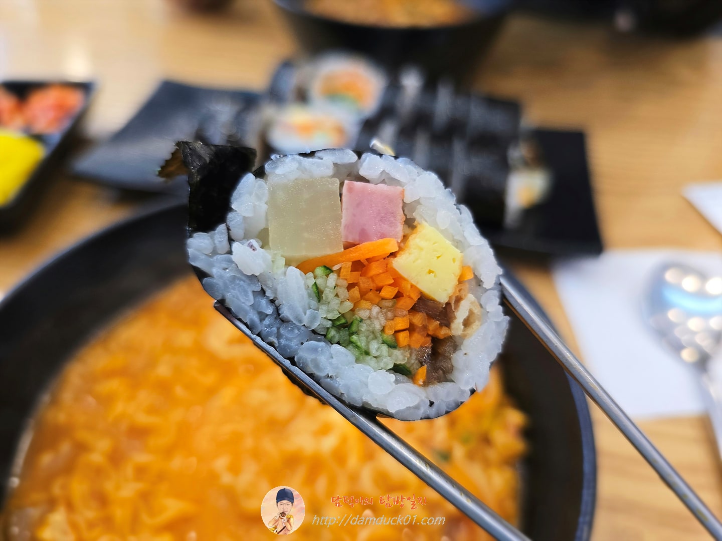얌샘김밥