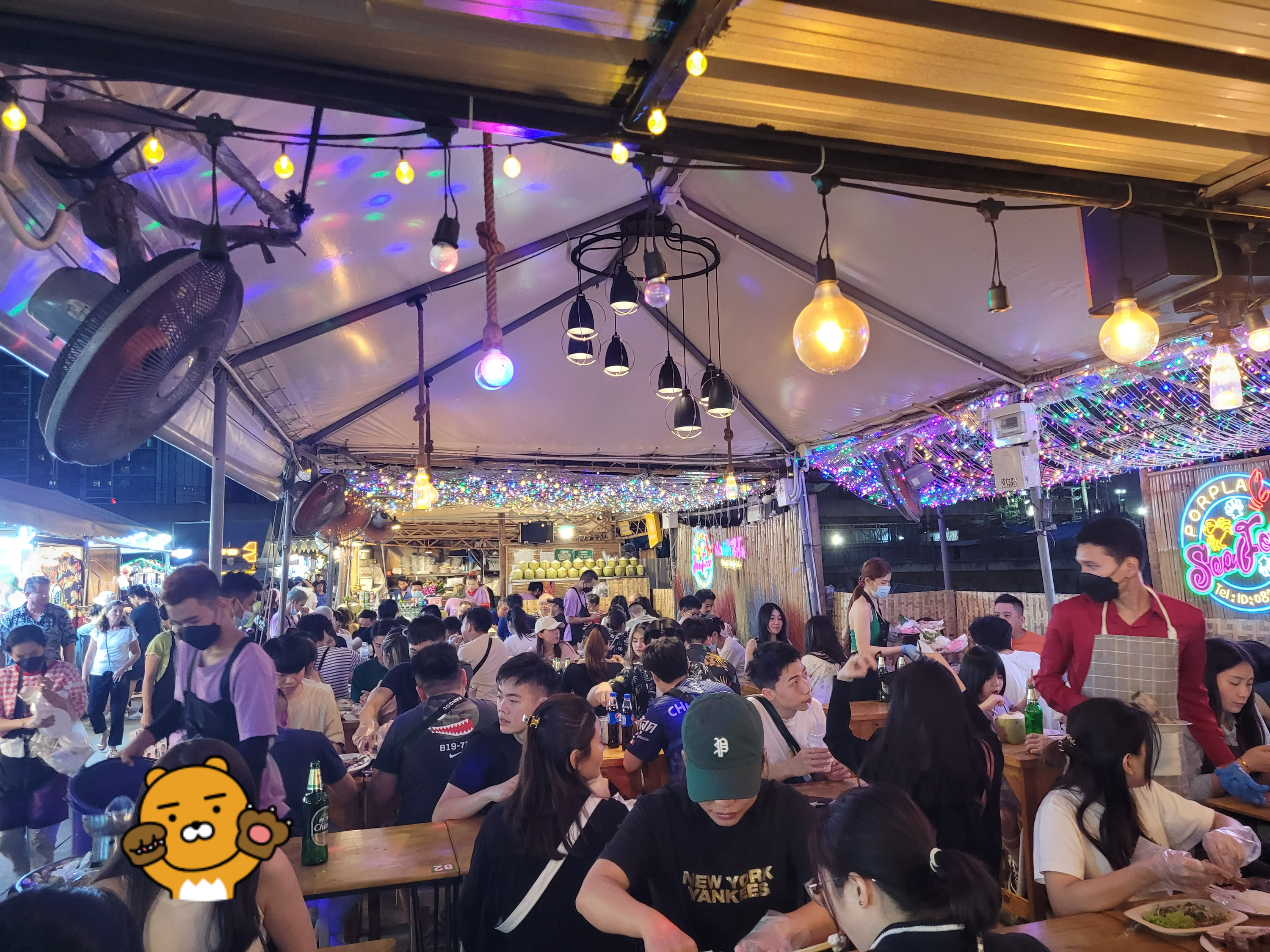 조드페어 야식장에서 들린 음식점