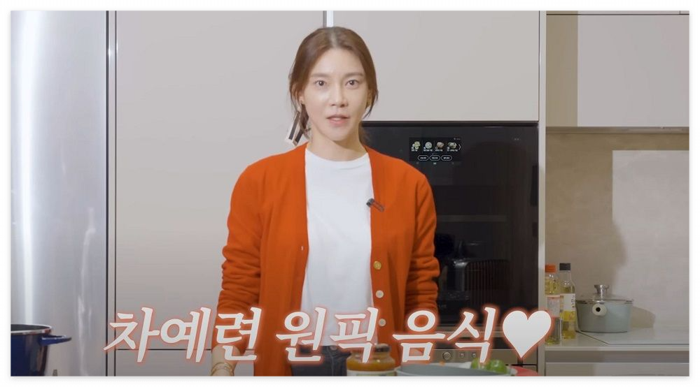 숙취 없애는 꿀팁