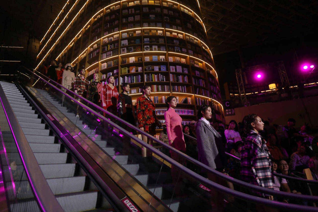 강남 패션 페스타