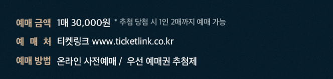 창덕궁