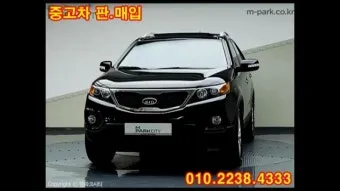 기아 쏘렌토 중고차 가격 시세표 25년 6월 기준 최신표_13