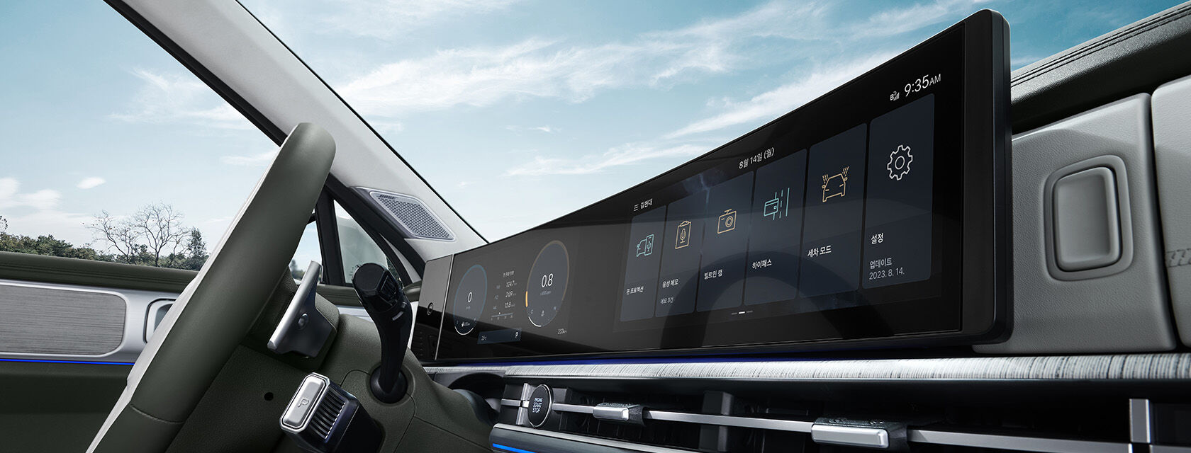 2025 싼타페 하이브리드