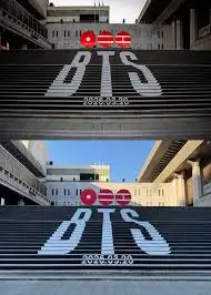 BTS-광화문-공연