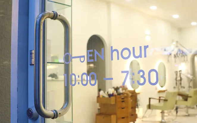 어나더데이 제주베라체점