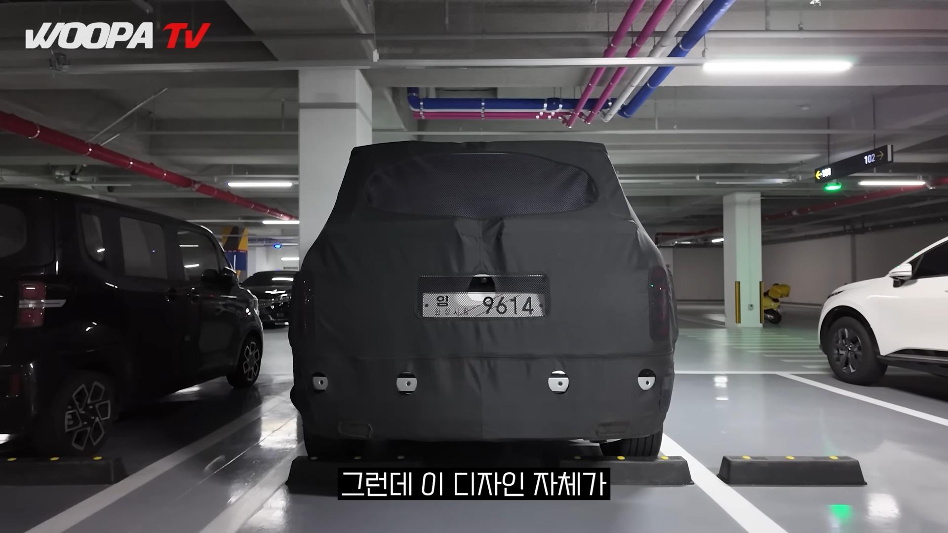 현대자동차 팰리세이드 풀체인지 테스트카 스파이샷