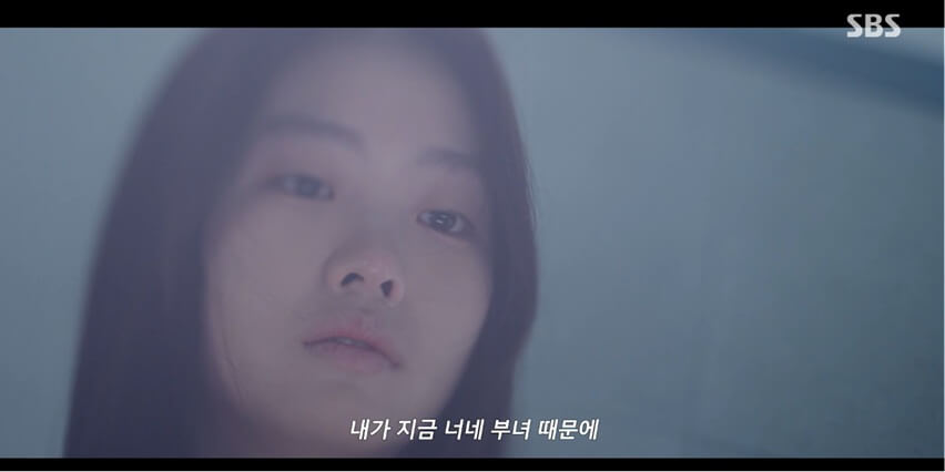 SBS 김부장 공식 홈페이지 자료 28