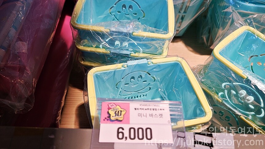 별의-커비-30주년-팝업-스토어-판매-굿즈-미니-바스캣