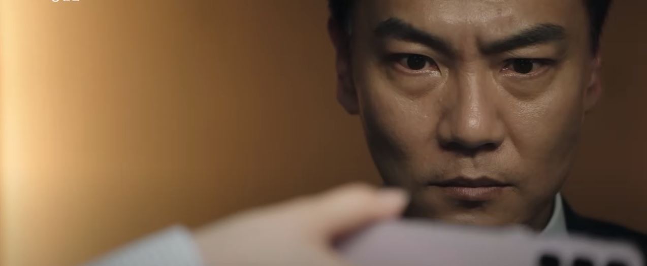 오랫동안당신을기다렸습니다_12회