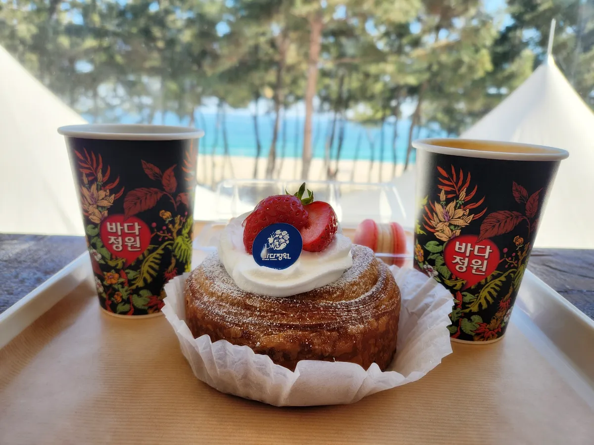 바다정원-주문-메뉴