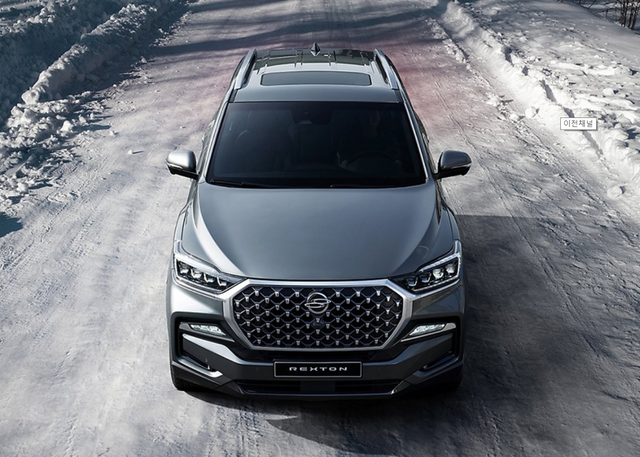 KG모빌리티(쌍용차) 올 뉴 렉스턴