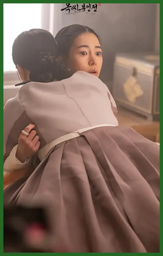 옥씨부인전 재방송 시간 다시보기 ott