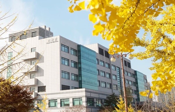 성균관대 의대 관련 이미지