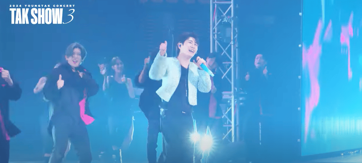 영탁 콘서트 일정, 예매, 가격 (부산)