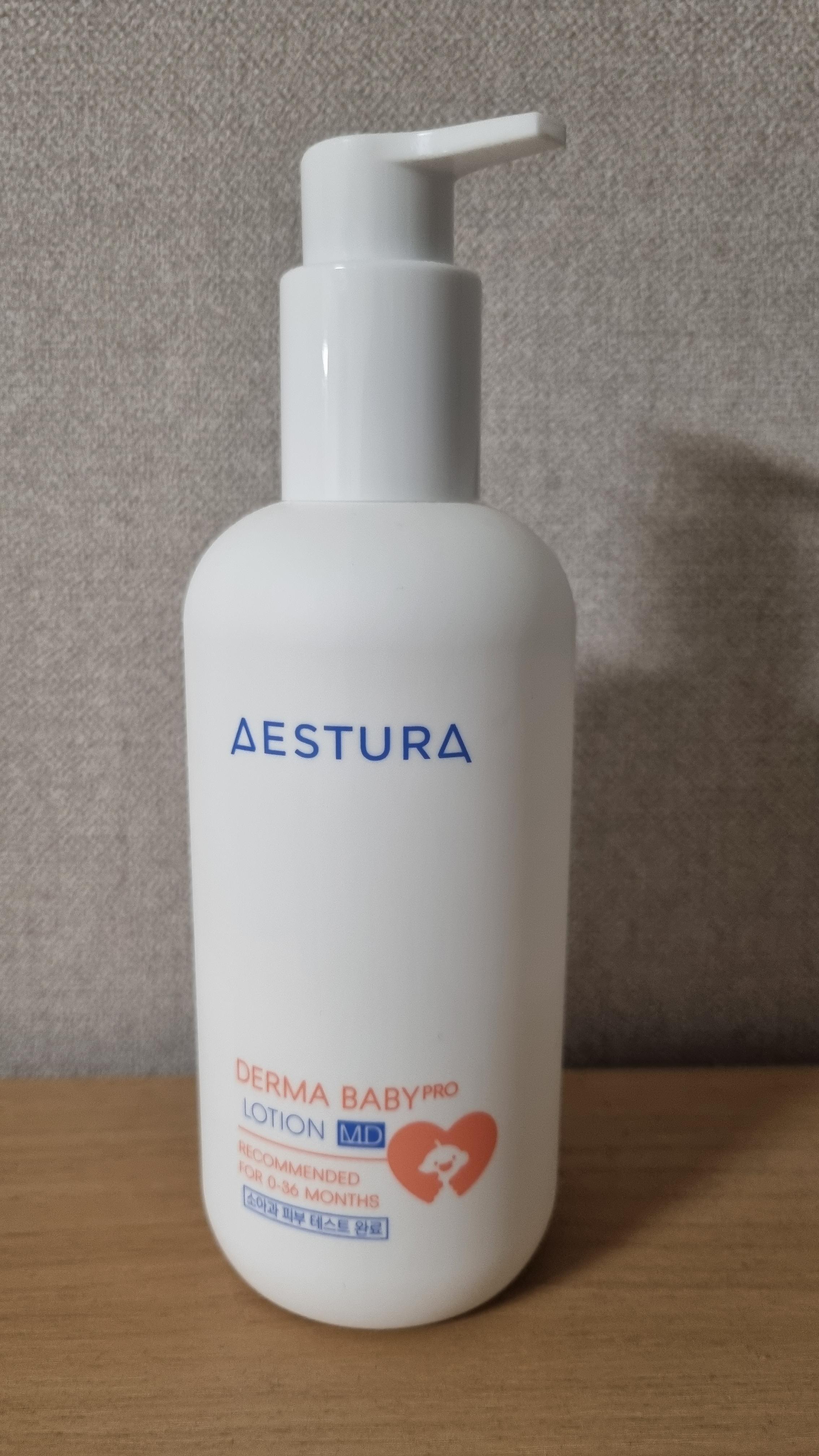 에스트라-더마-베이비-프로-로션