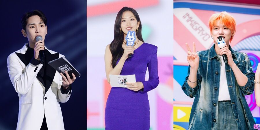 2023년 연말 가요대전