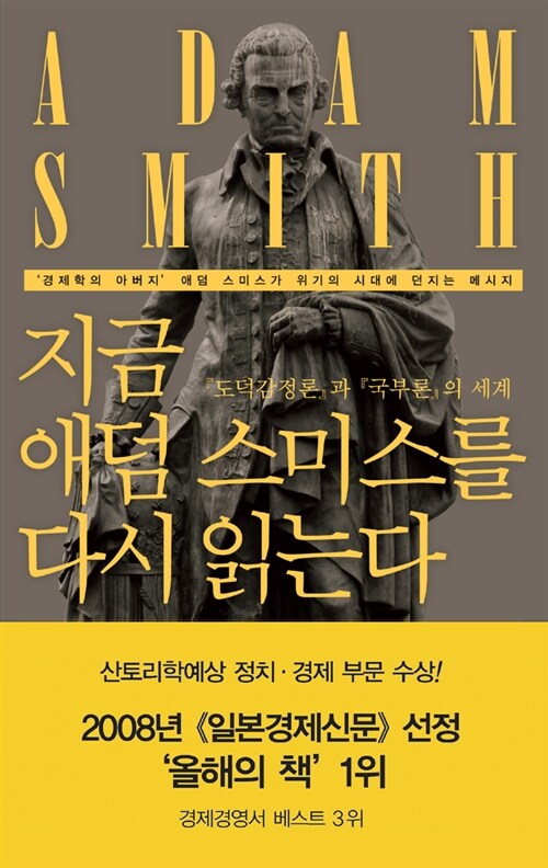 도서추천4