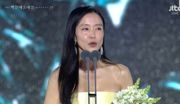 백상예술대상 시상식 방송 캡쳐