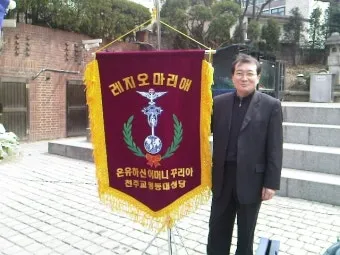 레지오 마리애 까떼나 천주교 기도문_19