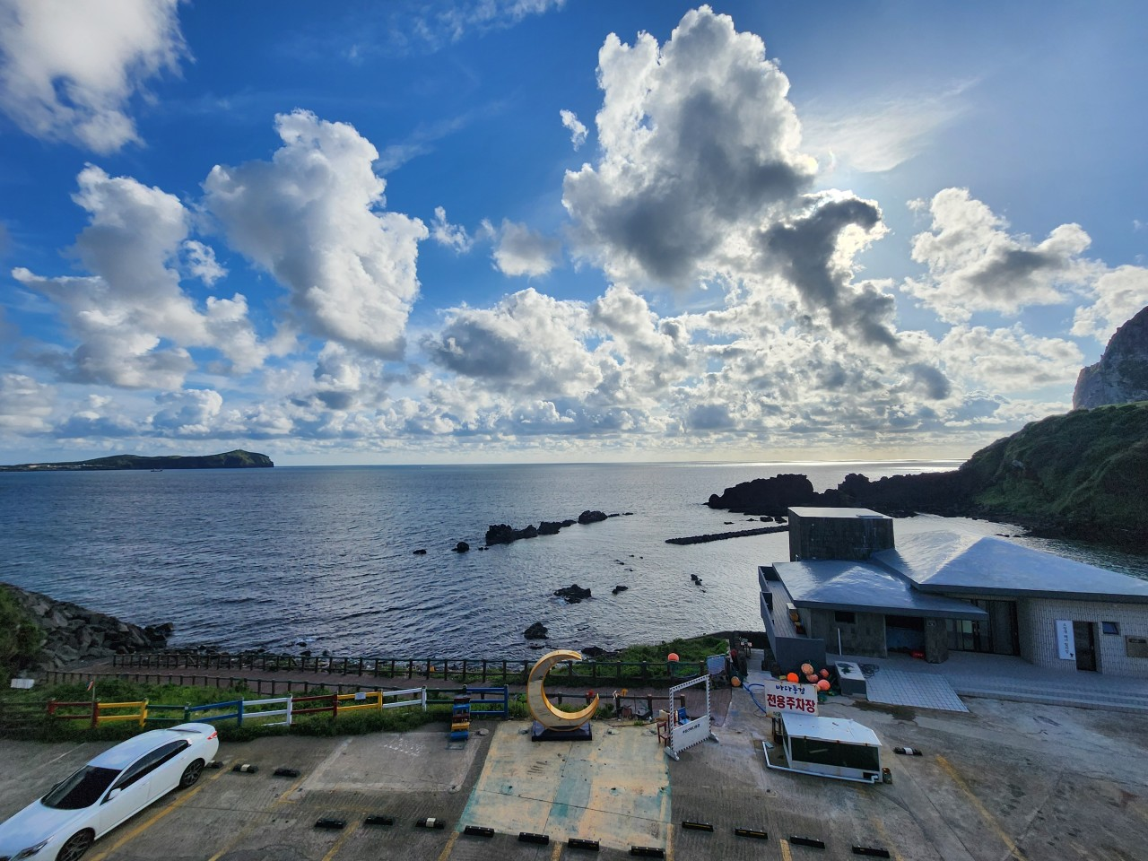 제주 성산바다풍경