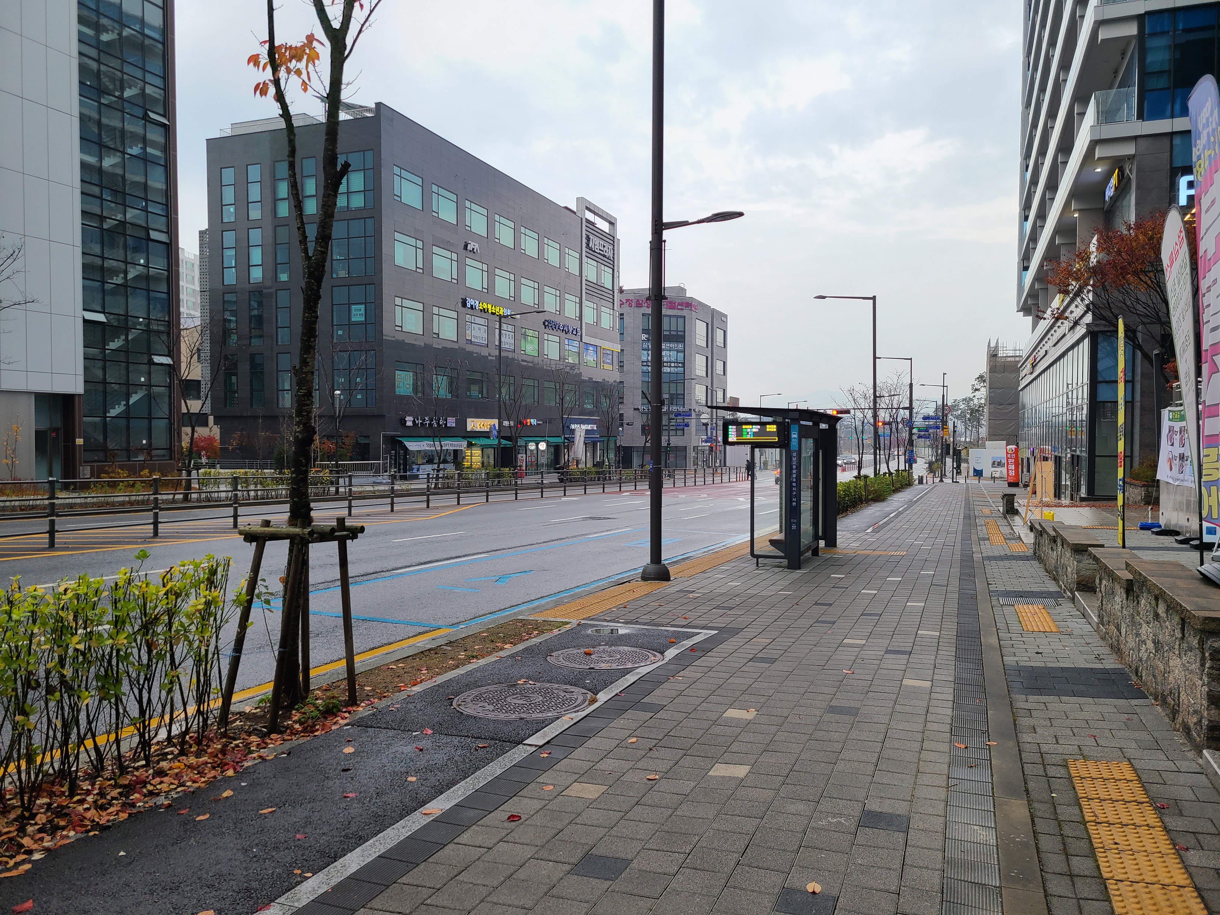 반도 아이비밸리 성남고등19