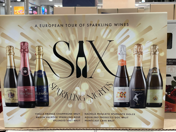 2024 코스트코 추석 주류 선물세트