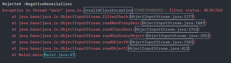 ObjectInputFilter