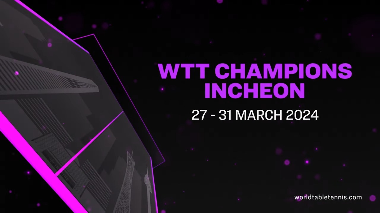 WTT 챔피언스 인천 티켓