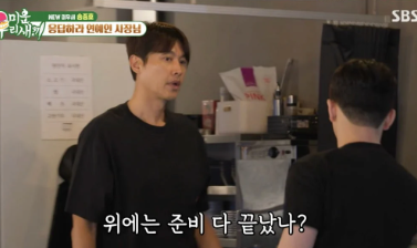 아우정은 한우를 중심으로 운영되는 전문점입니다.