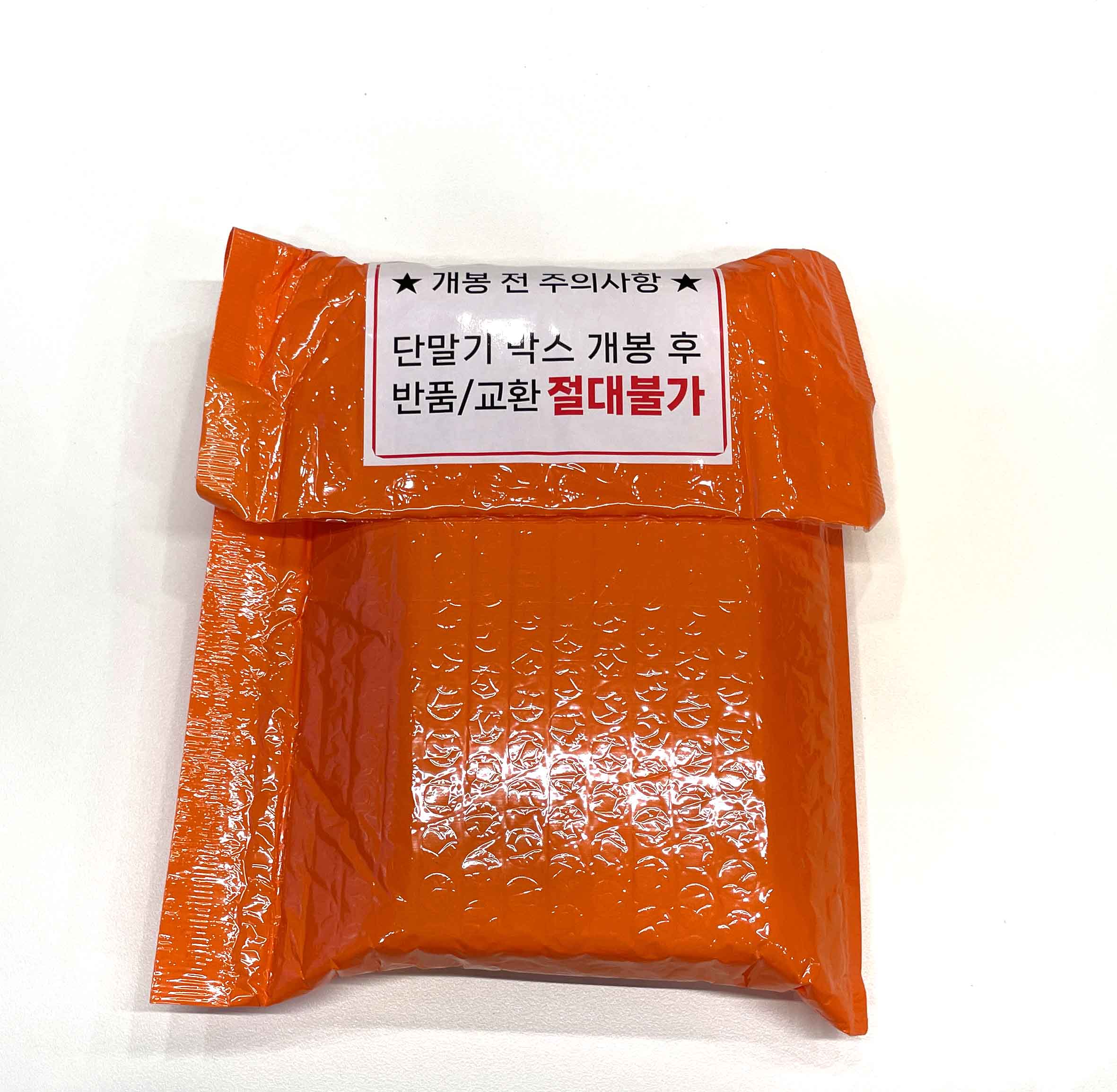 아이폰15 프로 맥스 내돈내산