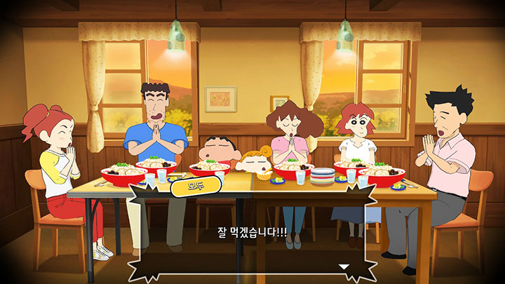 짱구의 여름방학(나와박사의여름방학)