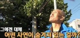 추한찬 선수