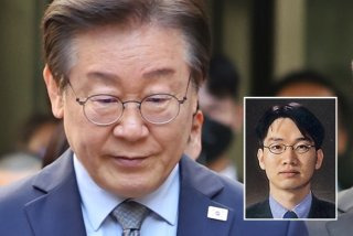 한성진 부장 판사 이재명