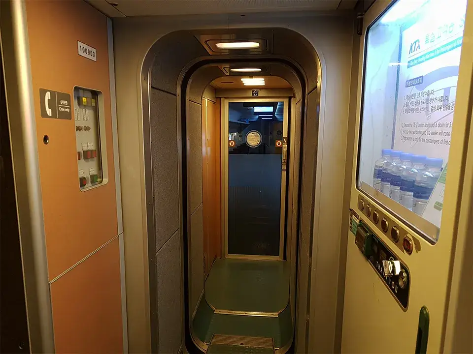 KTX&middot;SRT 추석 예약 예매 실패해도 잡는 방법