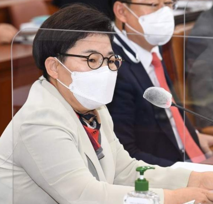임이자 의원 논란