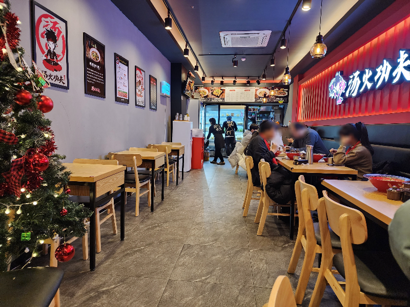 탕화쿵푸-마라탕-청천점-테이블