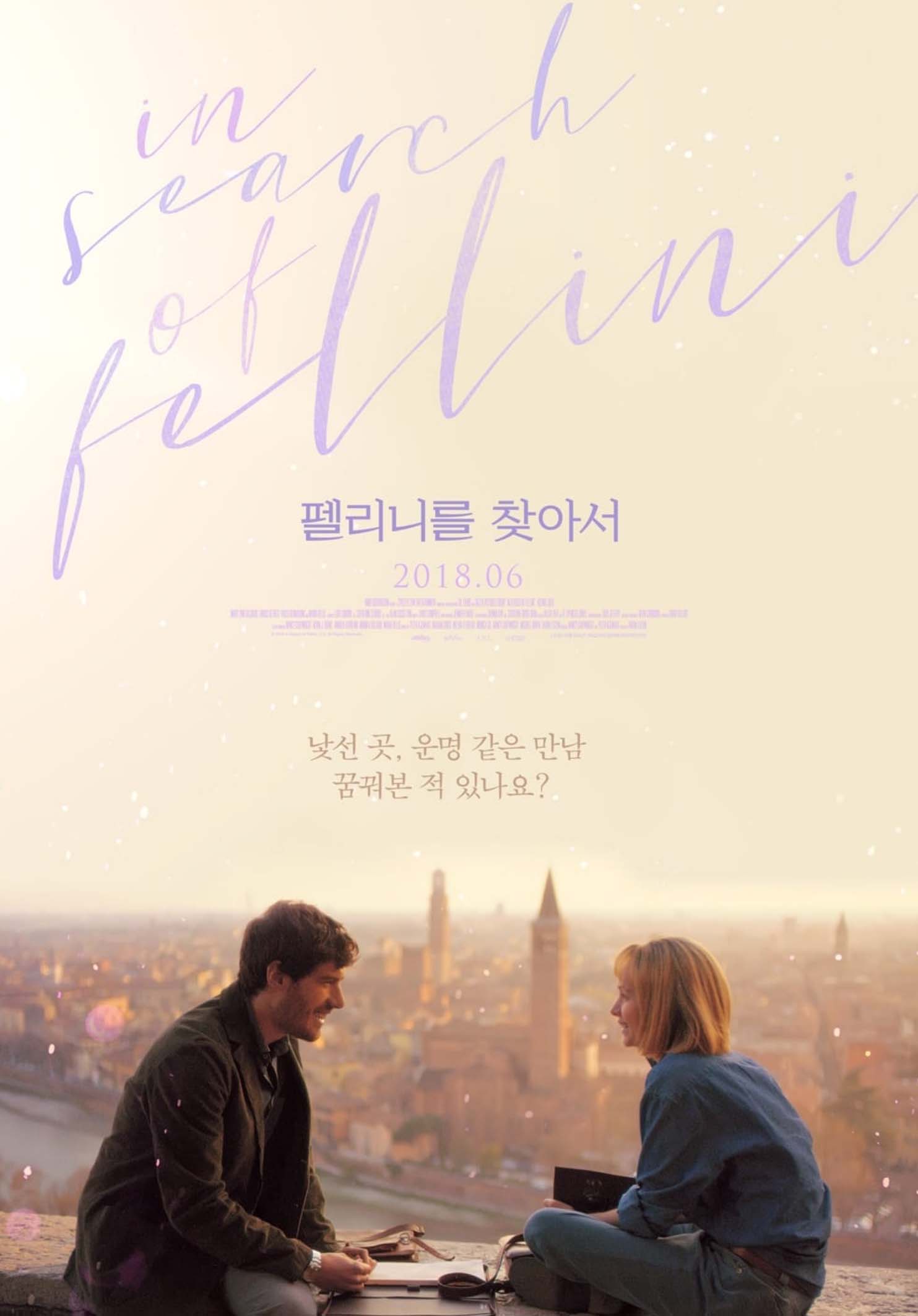 펠리니를 찾아서 (In Search of Fellini, 2017) 영화포스터