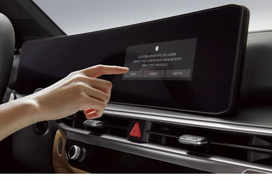 자동차검사기간 조회