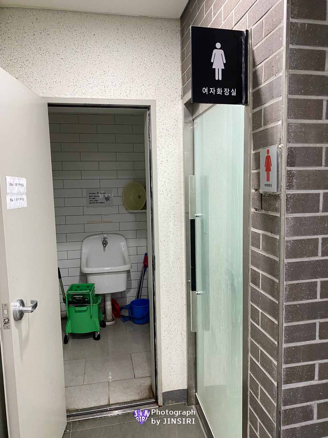 김포 풍무동 양꼬치 양고기 맛집 술집 데이트 회식장소 추천 김대박양꼬치