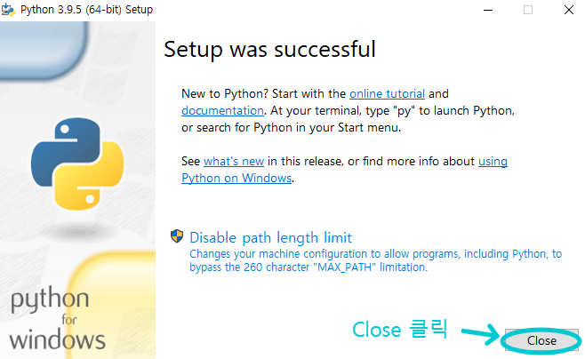 now-python-install-close-image