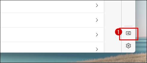 엣지 사이드바 나가기