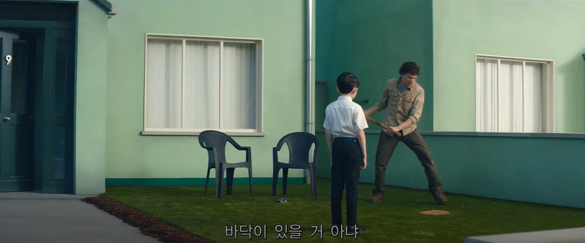 영화 비바리움 결말_11