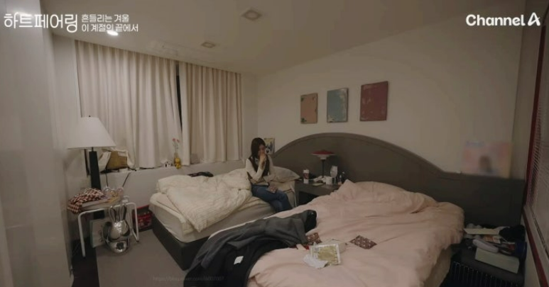 하트페어링 13회 리뷰