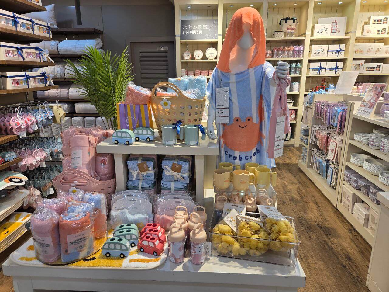 모던하우스 종류별 그릇과 감성 가득한 추천 소품