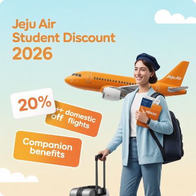 제주항공 수험생 할인 이벤트 2026 이미지