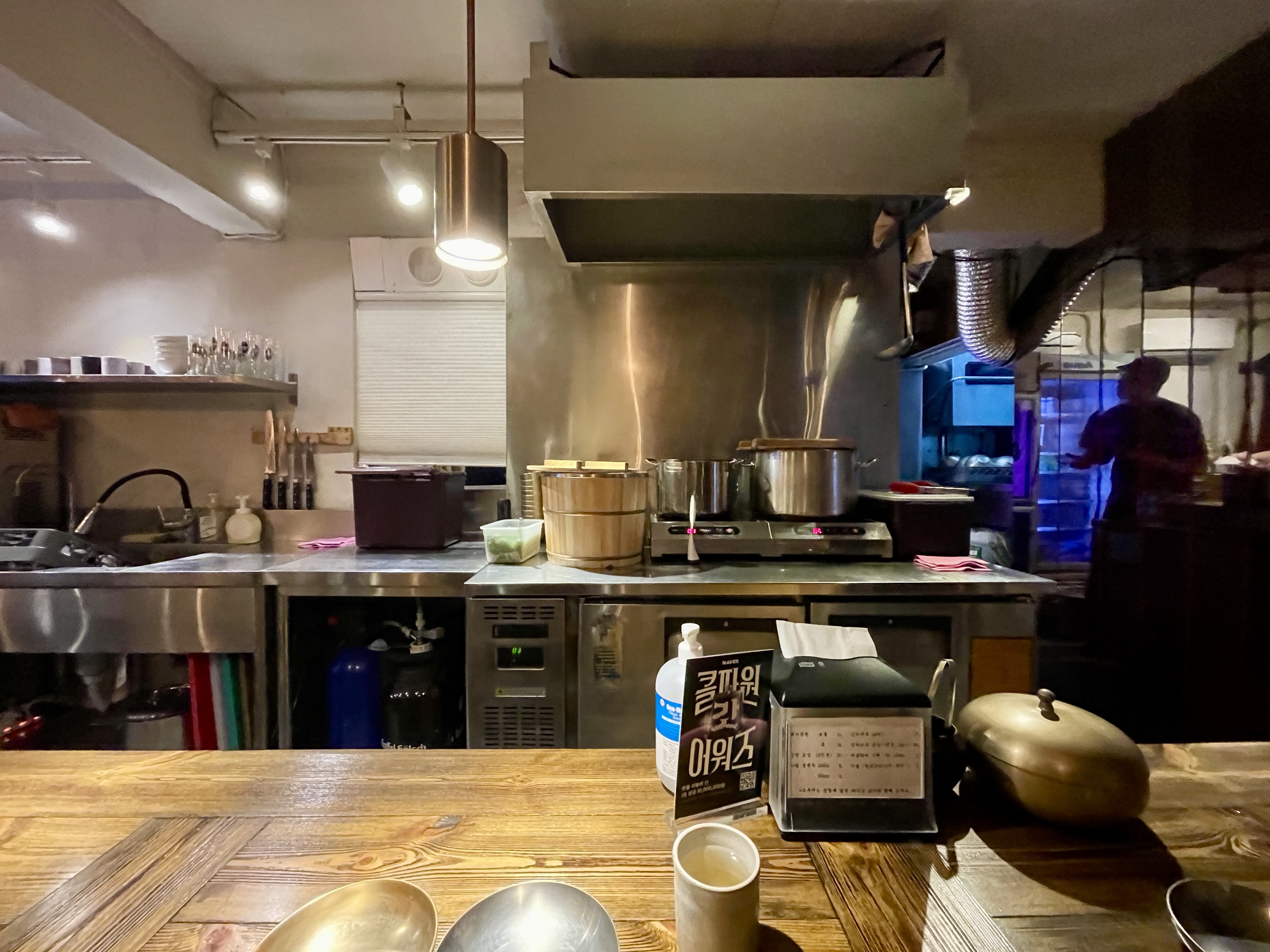 옥동식 내부