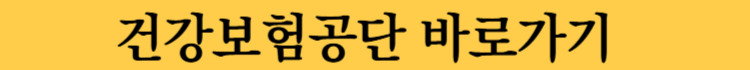 요양보호등급