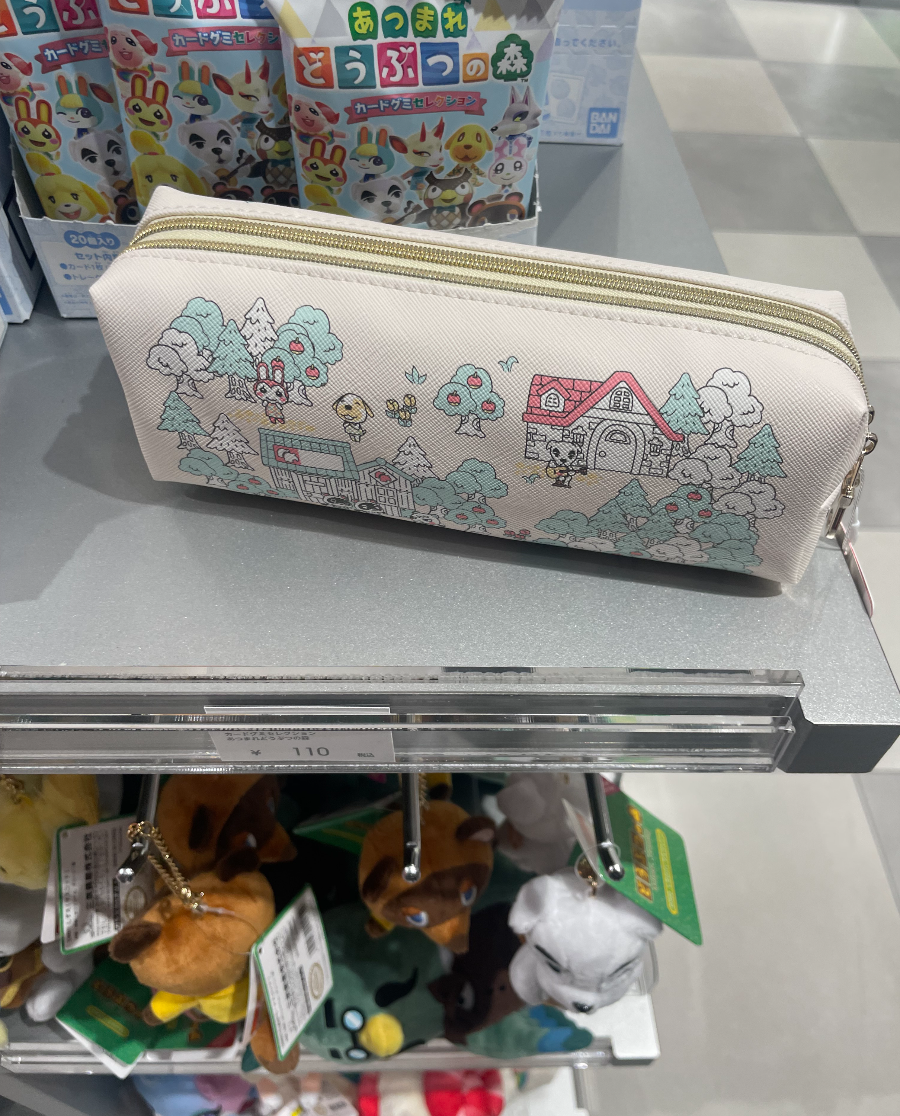 닌텐도 교토점 동물의숲 필통 구매